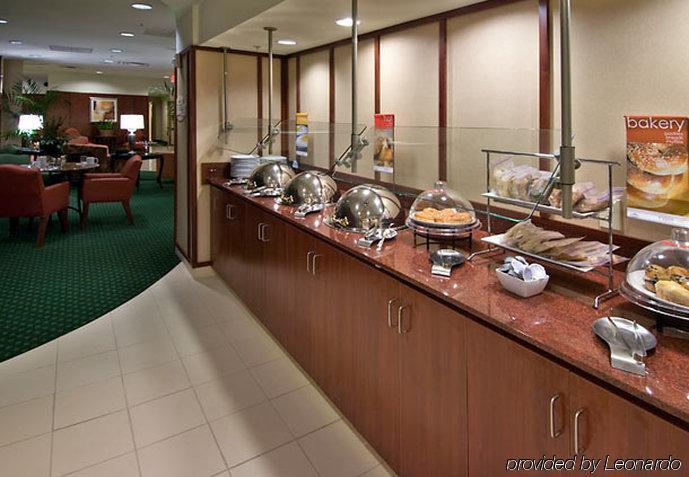 Courtyard By Marriott Birmingham Trussville Restaurant foto